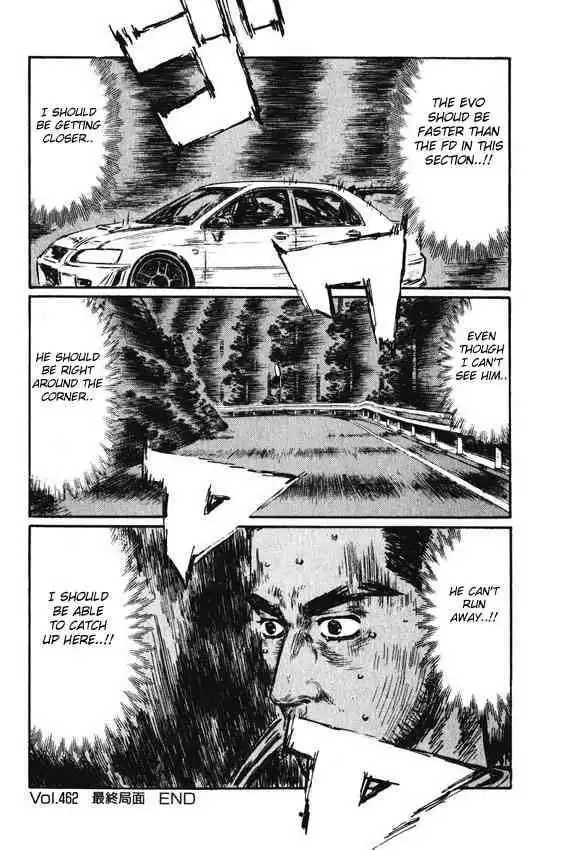 Initial D Chapter 462 11